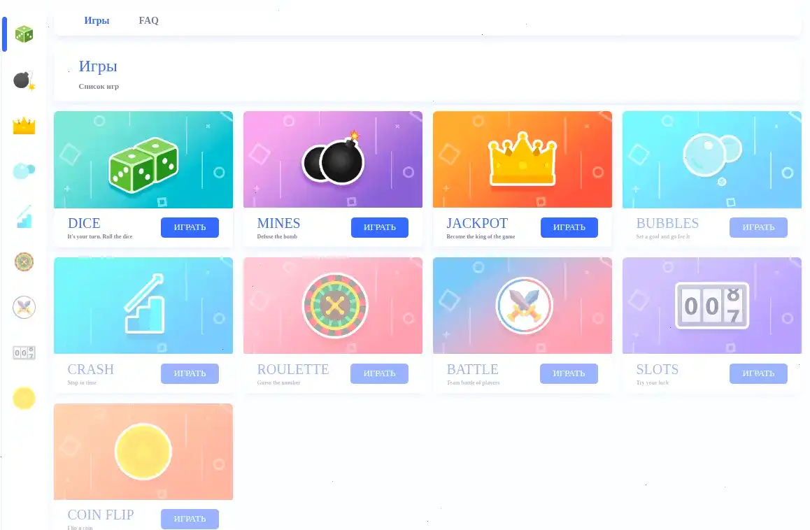 Демонстрация бонусов и акций в казино Super Slots